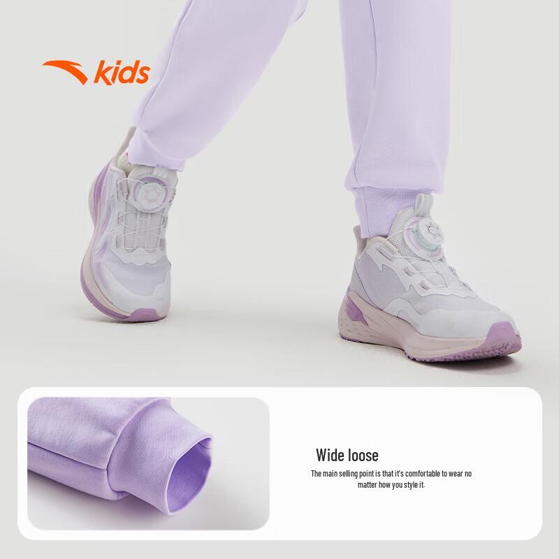 Anta Kids Girls' Sport Long Pants