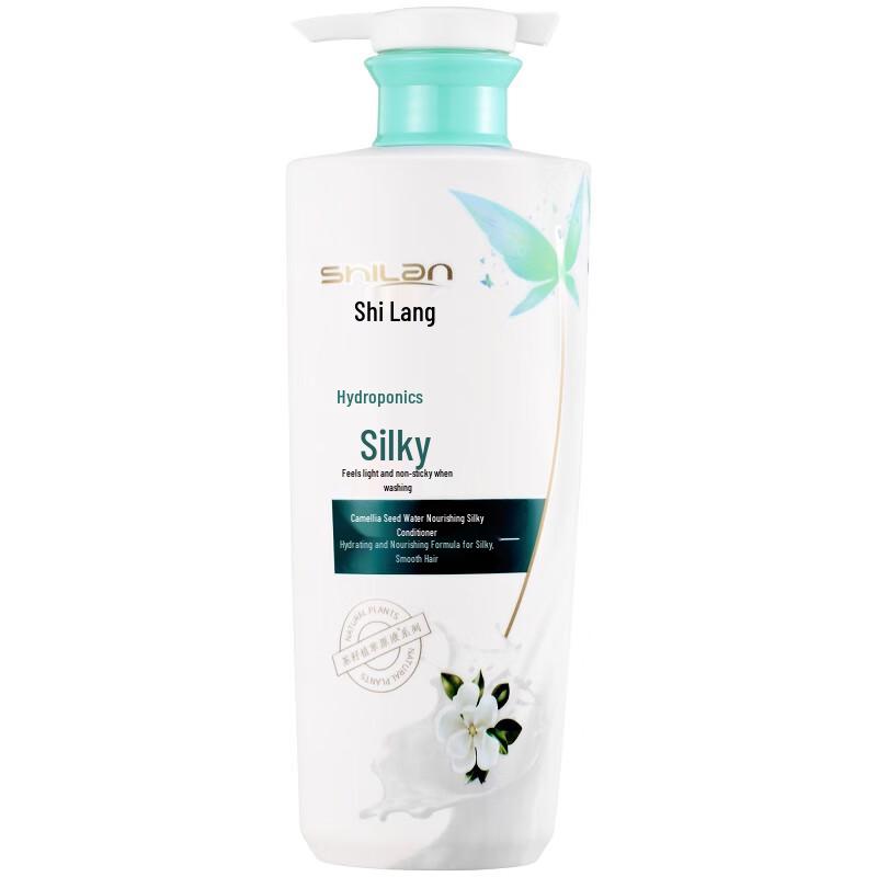 Shilang Botanical Camellia Seed Silky Conditioner
