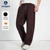 Navigare Men's 2025 Thick Warm Curved-Leg Wide-Leg Casual Pants