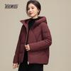 XueZhongFei Women's Hooded Short Winter Down Jacket