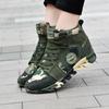 Autumn New High-top Camouflage Shoes, Sports Shoes, Women's Army Green Large Size 4142 Inner Height-increasing Casual Shoes, Single Shoes