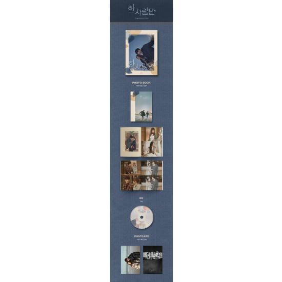 Единственный и неповторимый OST JTBC Drama