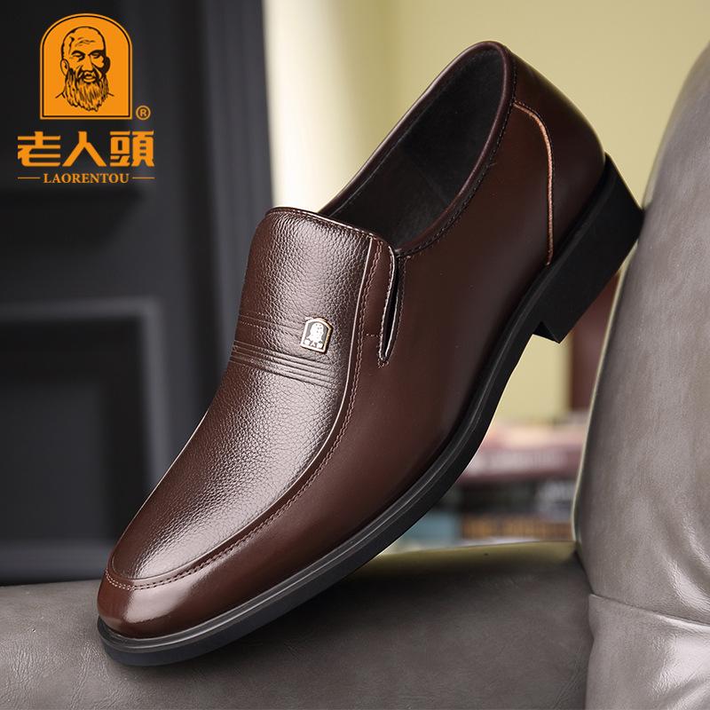 Натуральная кожа деловая мужская кожаная обувь первый слой коровья кожа высококачественная упаковка папины кожаные туфли для пожилых людей кожаные комбинезоны ленивая обувь