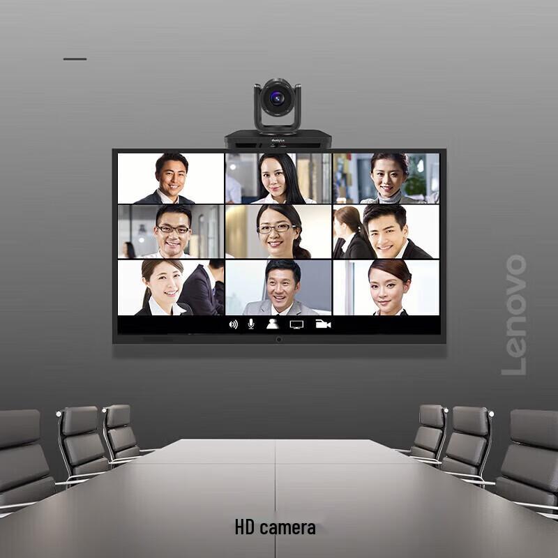 Lenovo thinkplus SX-HD15W Wide-Angle PTZ Video Conference Camera
