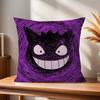 Personalized Pillow Cover Kids Bedroom Wild Party Decor Pillowcase kid Birthday shower Gift Cartoon Anime GGengar cool