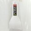 Inoue Tools Inoue Plastic Multi-Spatula 70 12704
