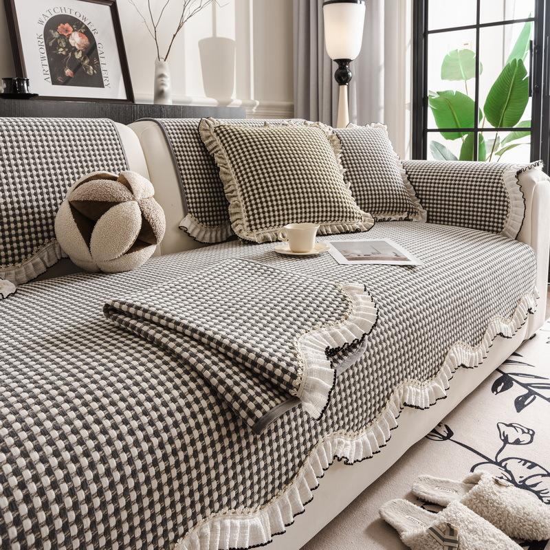 Lace Special-Shaped Sofa Cushion New Four-Season Universal One-Piece Non-Slip Irregular Seat Cushion Cover Cover Cloth Towel