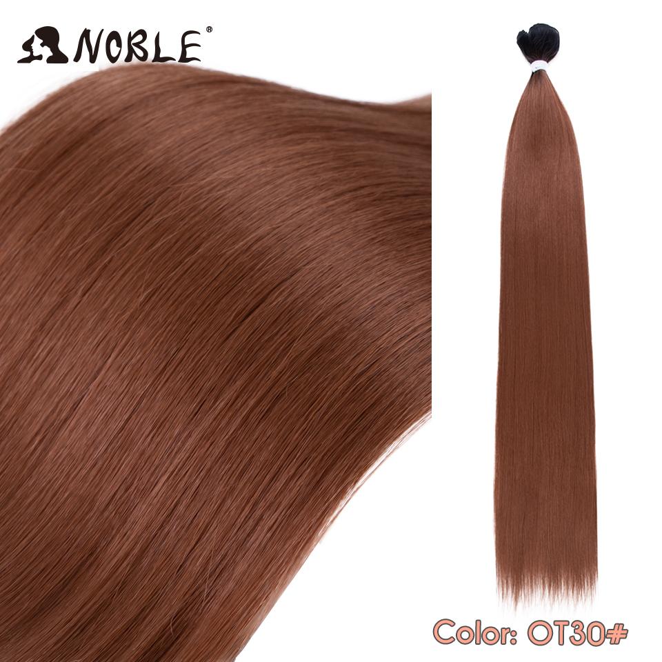 Noble Bundles Наращивание волос 36 дюймов Прямые яки пряди Омбре коричневые Синтетические волосы Длинное наращивание Волосы Синтетические трессы