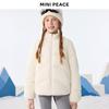 Детская пуховая куртка с капюшоном MiniPeace для девочек