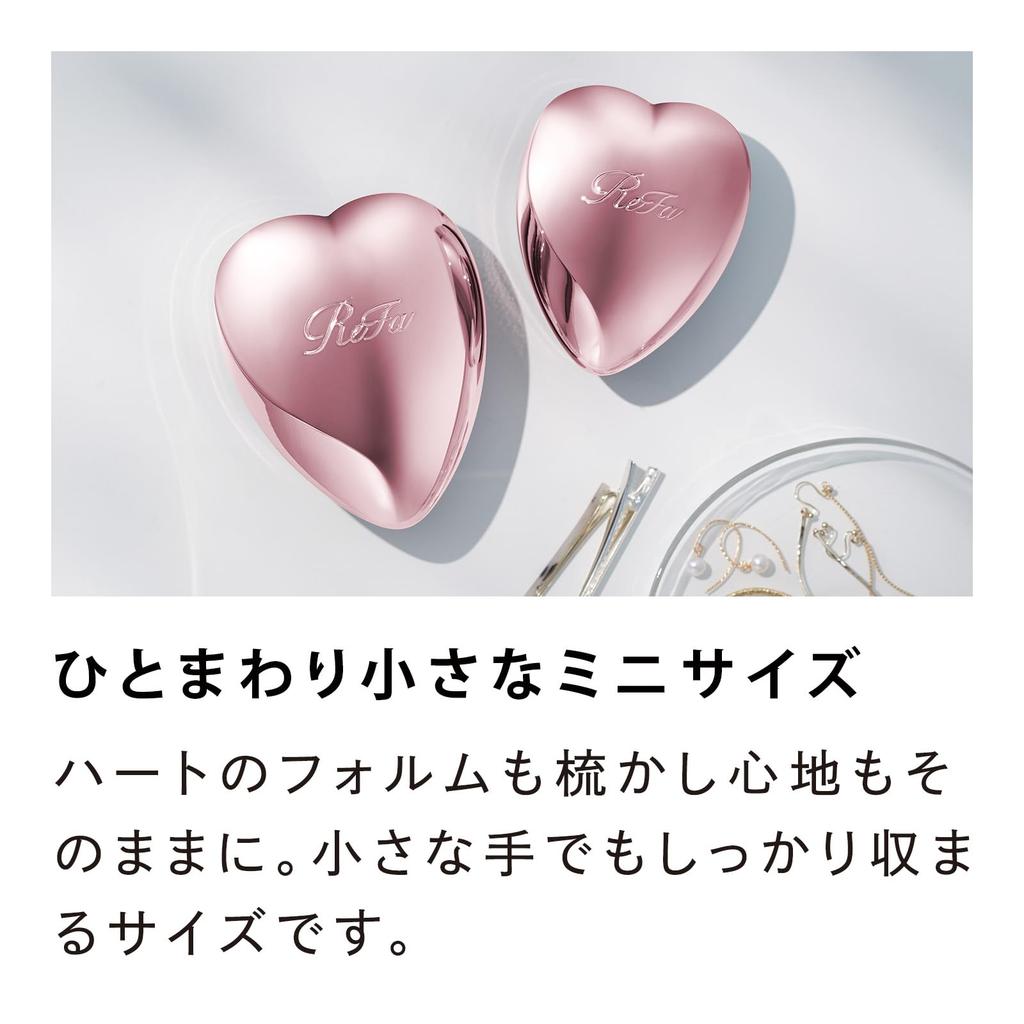 ReFa HEART BRUSH mini Серебристая Портативная Распутывающая Щетка для Волос Блеск Компактная Форма Сердца