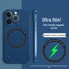 Безрамочный магнитный чехол Magsafe для iPhone 17 Pro Max с защитой от падений