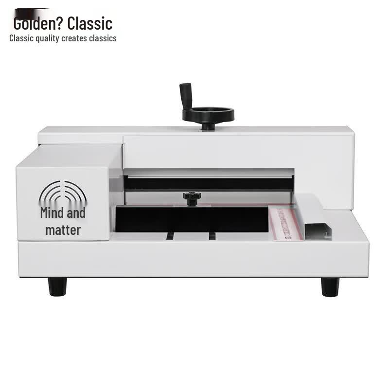 Golden GD-QZ320 Electric Paper Cutter CN plug (adapter included)