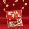 Красный пакет для детей «Год змеи», китайский денежный мешок