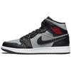 Air 1 Mid Shadow Men Sneakers Grey Black Particle-Grey 554724-096