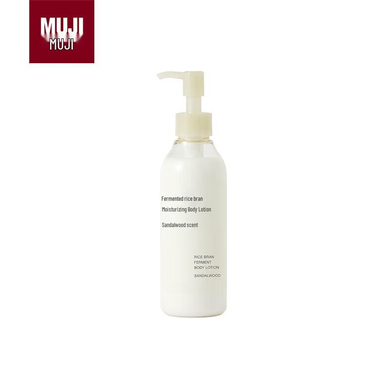 MUJI Увлажняющий лосьон для тела с ферментированными рисовыми отрубями