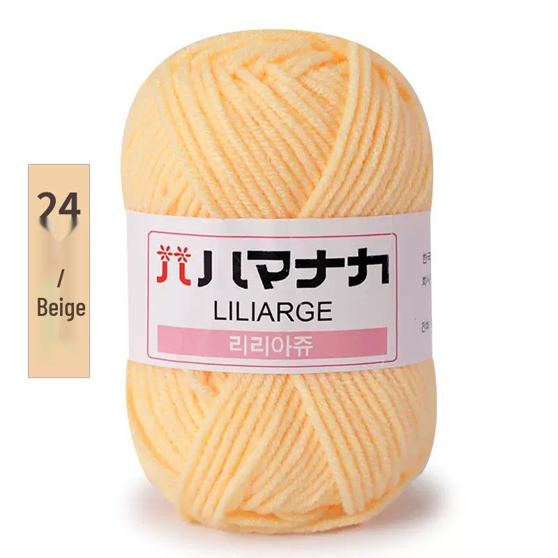 Пряжа из молочного хлопка, 4-слойная: Пряжа средней толщины для детских изделий, ручного вязания шарфов, вязания крючком обуви, кукол и DIY-проектов.