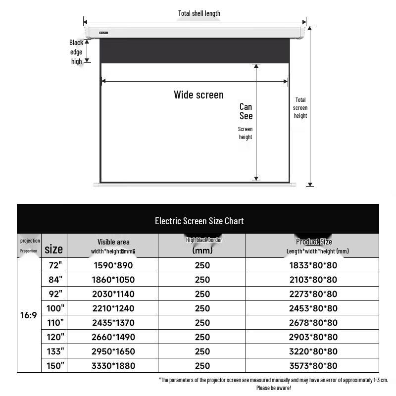 IN&VI 120-inch 16:9 Electric Projector Screen