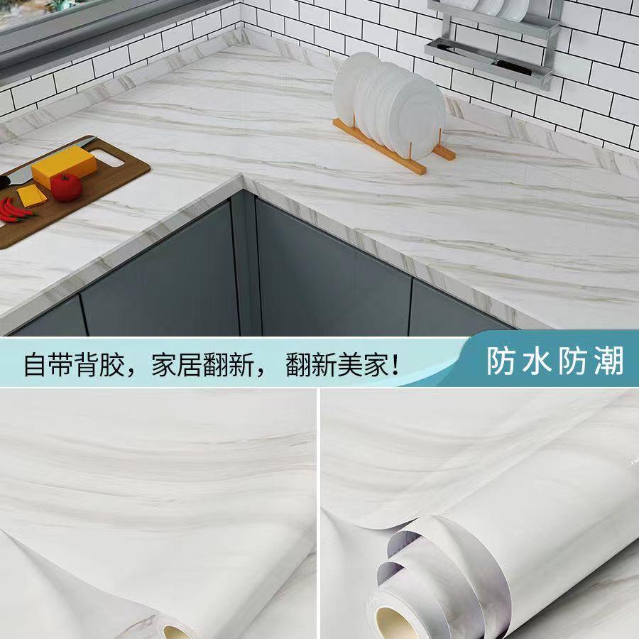 Pvc Thickened Water-Repellent And Oil-Proof Marble Wall Cover Self-Adhesive Sticker Bathroom Cabinet Cooktop Desktop Decorative Film
