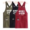 Fashion Cross Strap Style Kitchen Apron Waterproof Sleeveless Cooking Apron Anti-fouling Kitchen Smock Hotel Restaurant Chef