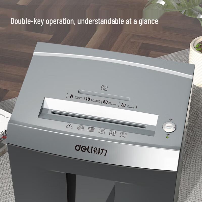 Deli 9958 Level 4 Commercial 10-Sheet Cross-Cut Shredder