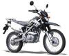 Kijima Bike Parts Задний багажник Стальной трекер 125 Черный KLX125/D 210-182