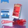 AUCAS Cat5e Экранированный запираемый RJ45 разъем для передачи данных