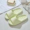Home Slippers Women's Summer Hotel Bathroom Men's Indoor Cool Slippers Casual Bath Couple Household Flip Flops