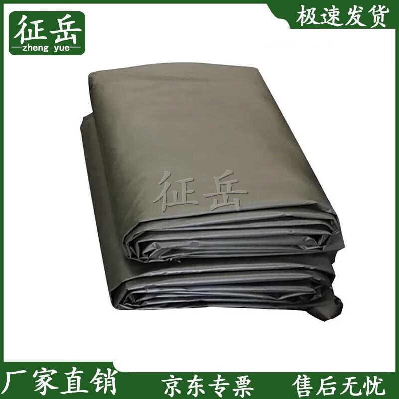 Zhengyue Outdoor Emergency Rescue Frame Tent