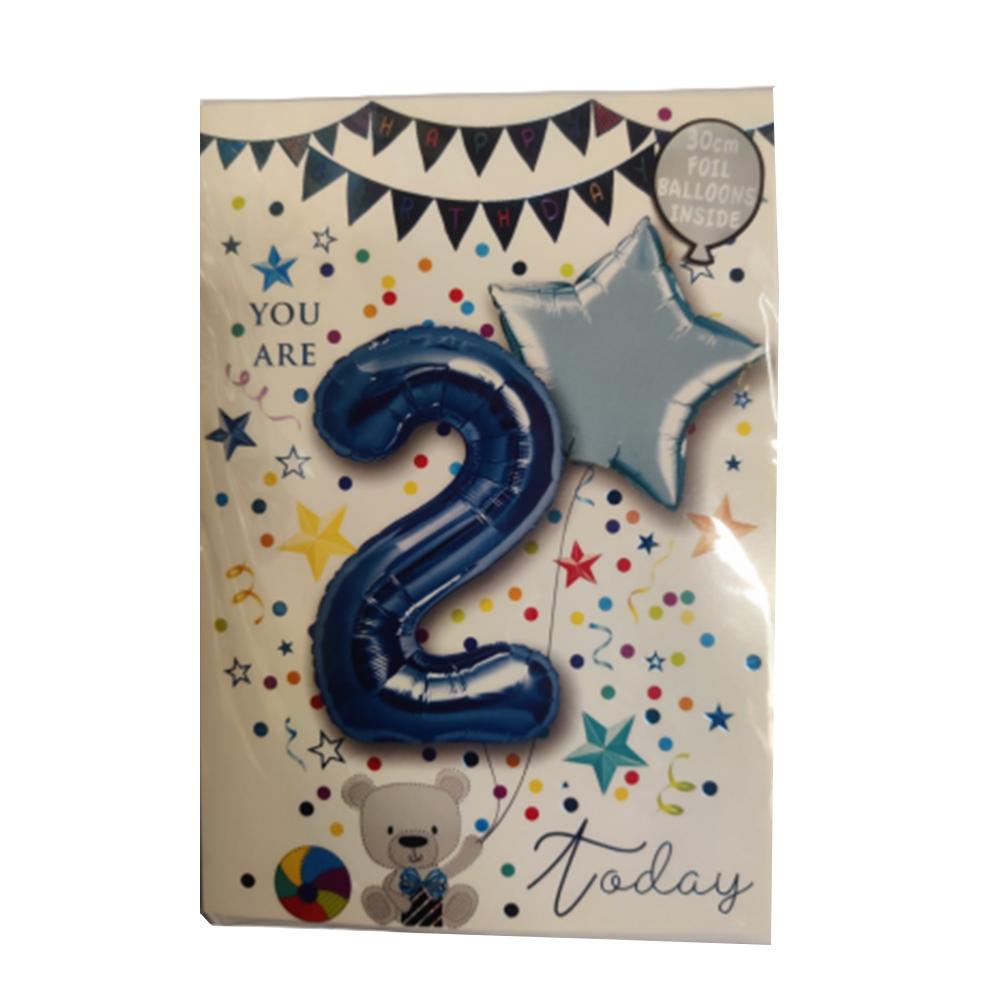 Sensations You Are 2 Today Star Foil Balloon (Pack of 2)