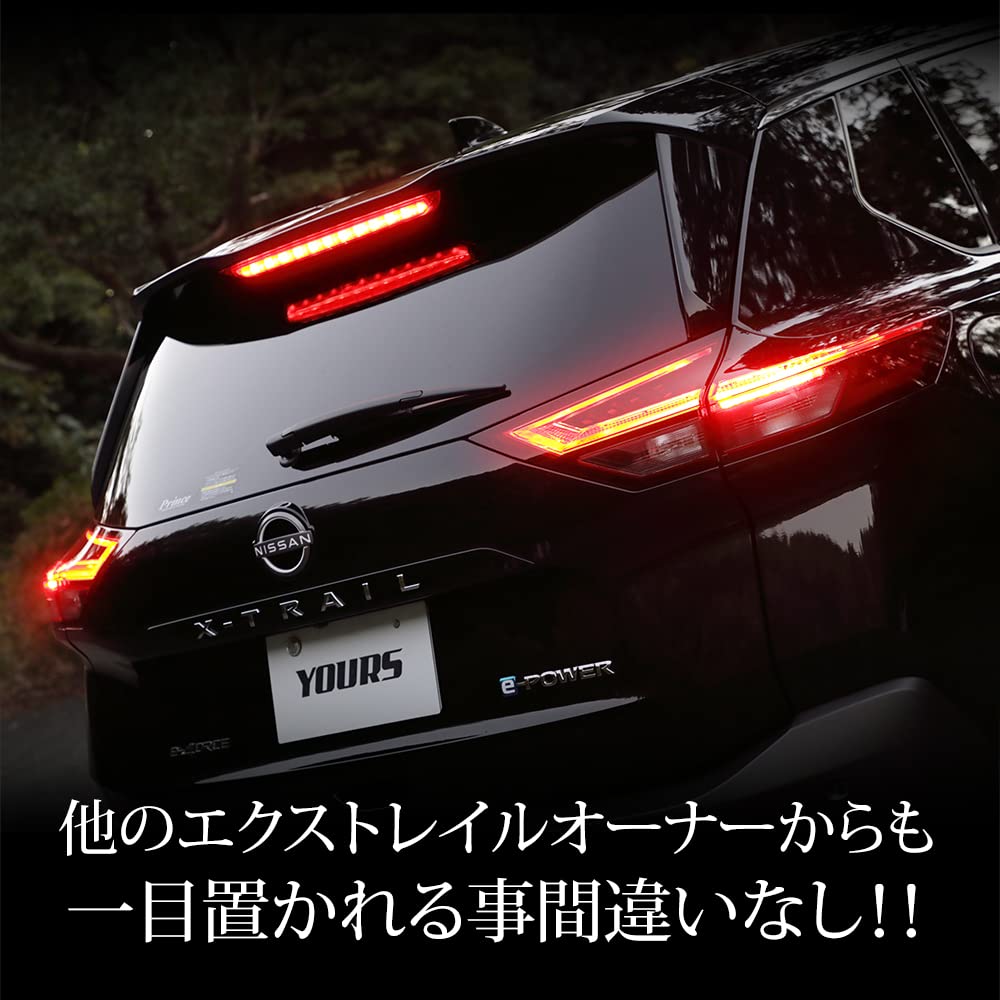 ВАШ комплект стоп-сигналов серии T33, посвященный, со светодиодом для техосмотра, пользовательская функция ВКЛ/ВЫКЛ M X-TRAIL, Соответствующий, X-TRAIL, Запчасти, Аксессуары,