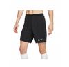 Шорты Nike BV6855-010