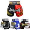 Men's Boxing Pants Printing MMA Shorts Kickboxing Fight Grappling Short Tiger Muay Thai Boxing Shorts Clothing Sanda Cheap Mma
