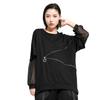 Morino Loose Fit with Tulle Striped Stylish Unique Long Women's T-Shirt Sleeves, Pattern, Streetwear, Style, Black, Spring/Summer (Black - Sleeve)