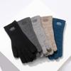 RECLOW RECLOW Winter Winter Goods Collection