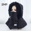 Fashionable Winter Headwear Women Balaclava Hat, Quilted Face Mask Hood Zipper Closure, Fuzzy Trim, Hat for Cold Weather Fleece Lined, Warm Windproof