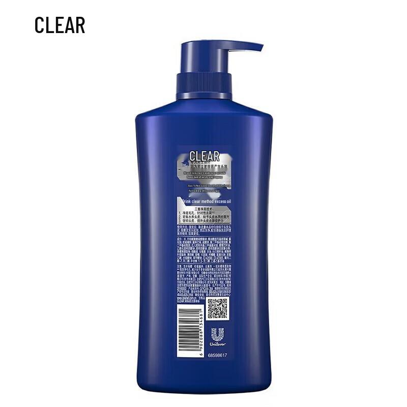 Шампунь против перхоти Clear Men Deep Clean