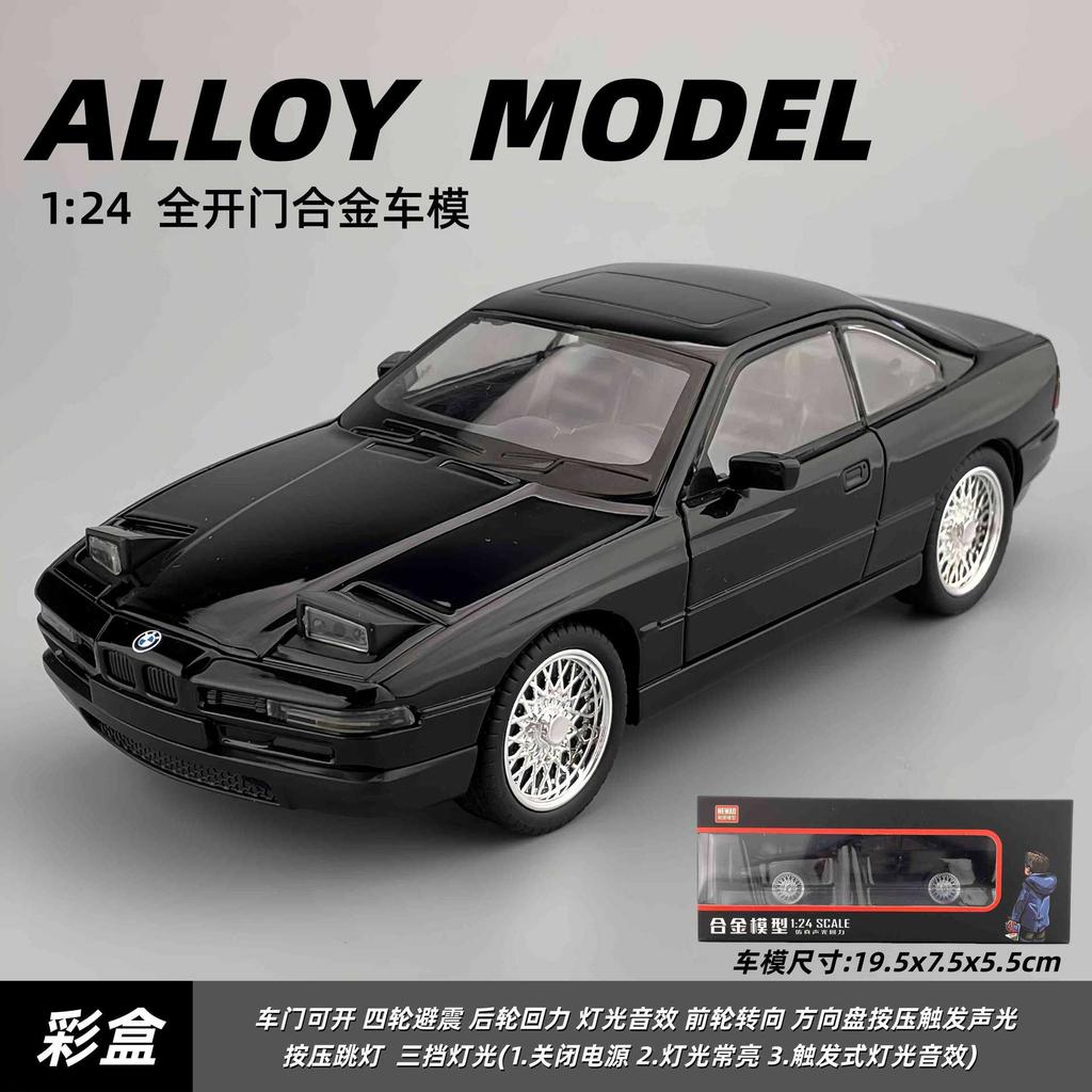 ENN 1:24 Csl850 Simulation Alloy Sports Car Model Sound and Light Pull Back Retro Car Model