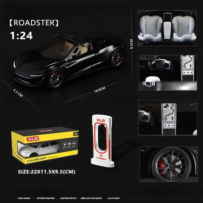 ZTFT9 1:Масштаб 24 Сплав Tesla Roadster Спортивный Автомобиль Модель Литье под Давлением Металлическая Игрушечная Машинка Кабриолет Игрушка Подарок Мальчику Коллекционная Домашний Декор