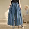 Plus Size Korean Style Spring Summer Women Wide Leg Jeans High Waist Bandage Casual Loose Denim Trousers with Pockets Elegant Stylish Streetwear Jeans