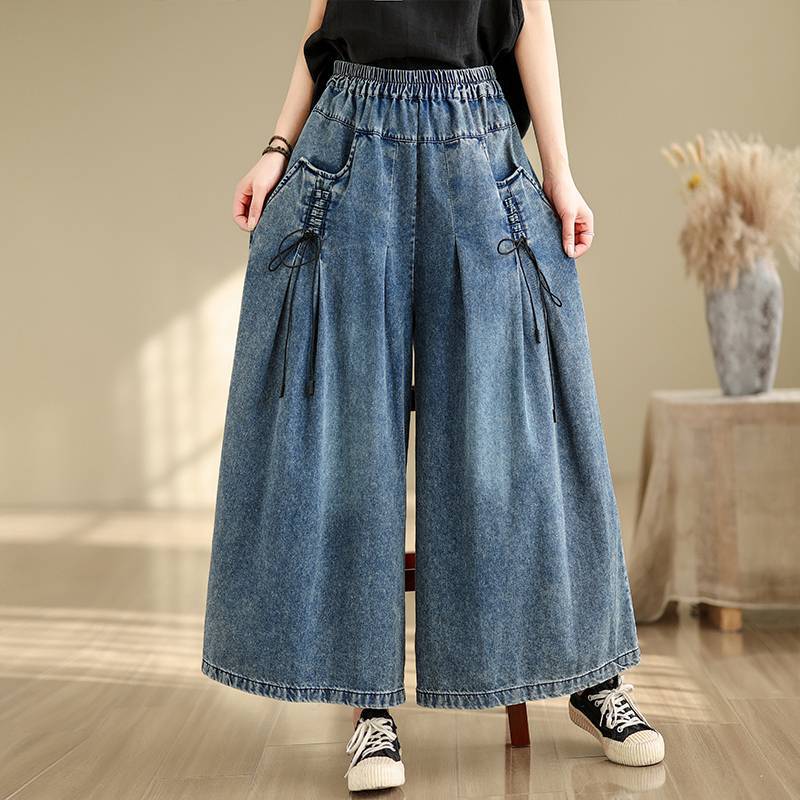 Large Size Denim Wide-leg Pants Elastic Waist Loose and Thin Casual All-match Straight Wide-leg Pants for Women