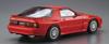 Aoshima Bunka Kyozaisha Модель автомобиля серии Mazda FC3S Savanna Пластиковая модель 1/24 № 64 RX-7 '89 (Машина)