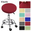 Чехол для круглого стула, однотонный, эластичный, вращающийся, защитный, растягивающийся, поднимающийся, чехол для подставки для ног, вращающийся, чехол для сиденья, можно стирать