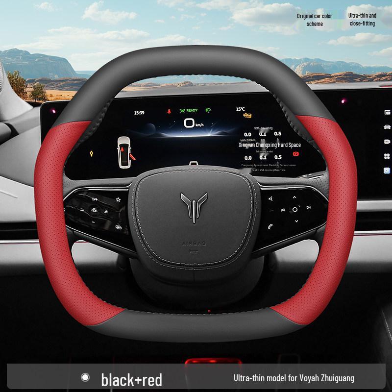 Lantu Zhiyin Steering Wheel Cover: Ultra-Thin, Anti-Slip, Anti-Sweat, All-Season, Universal Fit