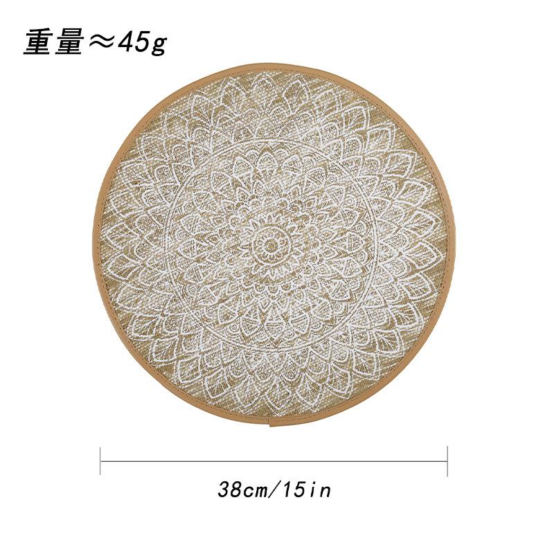 Japanese-style jute paper woven printing table mat leather hemming sewing natural placemat decorative mat modern minimalist style