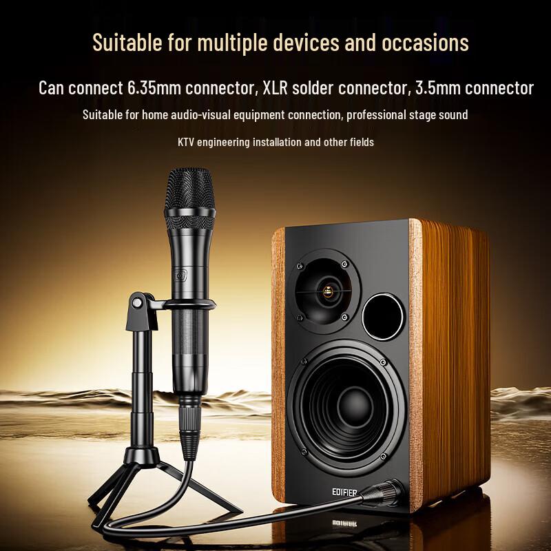 BIAZE Профессиональный экранированный двухжильный XLR кабель для микрофона