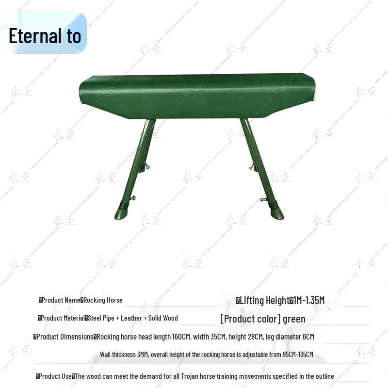Adjustable Height Physical Training Pommel Horse