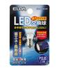Светодиодная лампа ELPA GA-LED6.0V