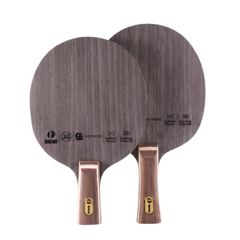 KOKUTAKU Super Table Tennis Blade OC KOTO Surface Lightweight Table Tennis Paddle Ping Pong Accessories