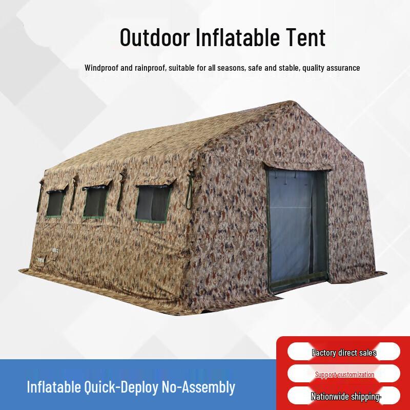 Jiruihong Outdoor Inflatable Command Tent