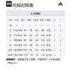 adidas Повседневные брюки Sportlife мужские черные с золотым TR30P1R-BG